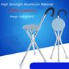 Portable Aluminium Walking Stick Folding Tripod Stool Travel Cane Chair Seat