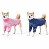 Pet Base Shirt Elastic Dog Recovery Suit Warm Comfortable Dog Anxiety Vest Tie Dye Dog Soothing Clothes Post-Operation Care