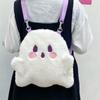 1PC Ghost Imp Cute Backpack Cartoon 3D Plush Doll Kids Birthday Gift Ornaments
