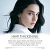 Сыворотка с биотином для лечения выпадения волос, стимуляции роста волос, ухода за кожей головы, для более густых поврежденных волос, с корнем имбиря, кофеином, сыворотка для волос