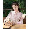 Women's Embroidered New Chinese Style Pink Short Jacket