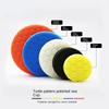 5 Pack 3/4/5/6/7 Inch Compound Buffing Polishing Pads Cutting Sponge Pads Kit for Car Buffer Polisher Compounding and Waxing