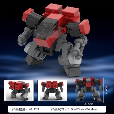 32 детали MOC-240456 213601 214116 креативный механический конструктор своими руками, сборная модель из мелких частиц, головоломка, подарочный набор, украшения