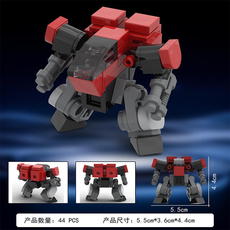 32 детали MOC-240456 213601 214116 креативный механический конструктор своими руками, сборная модель из мелких частиц, головоломка, подарочный набор, украшения