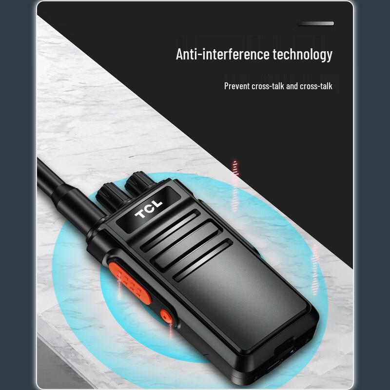 TCL HT6 Plus High Power Two-Way Radio Set (CN version)