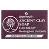 Ancient Clay Soap, Elderberry, 170G(6Oz)