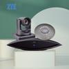 ZTE ZXV10 Video Conference System (CN version)