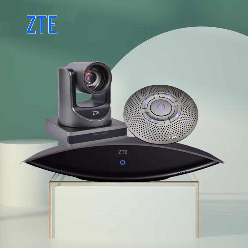 ZTE ZXV10 Video Conference System (CN version)