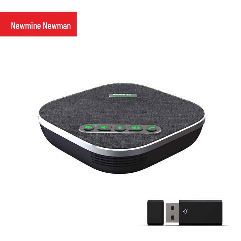 Всенаправленный USB-микрофон для конференций Newman NM-M03U (Китайская версия)