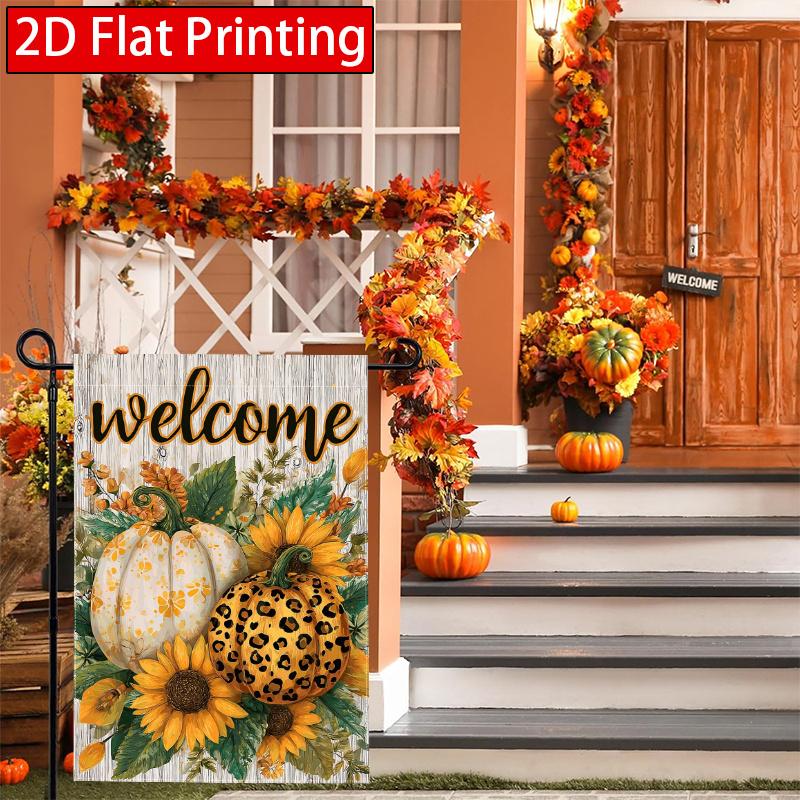 2D Flat - 2D Flat - 2D Flat Thanksgiving Autumn Pumpkin Sunflower Garden Flag_2 (5)- Outdoor Garden Flag Double-Sided Home Decoration Courtyard Decora