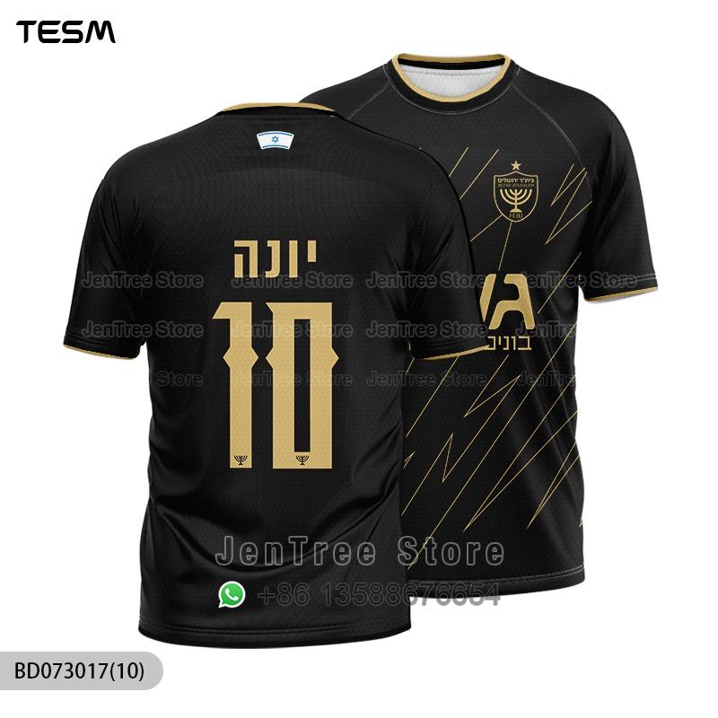 Men Sports Serseys 3D High-Definition Printed T-Shirts Free Design Advertisement Short Sleeves Casual Outdoor Shirts Number Team