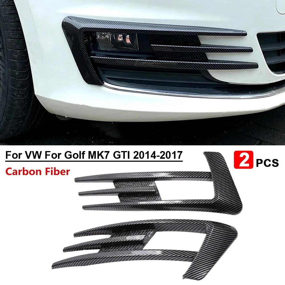 New Style 1Pair Car Front Fog Light Grille Grill Car Fog Lamp Lower Bumper Grill Trim For VW Golf 7 MK7 GTI 2014 2015 2016 2017