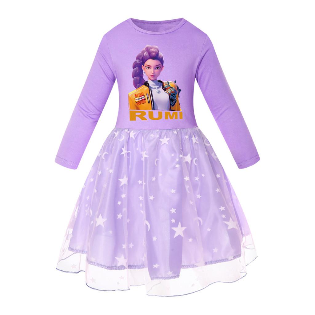 Kids Girls Anime Cartoon POP Singer Super Star Rumi Zoey Mira Print Mesh Rainbow Round Neck Casual Cotton Dress
