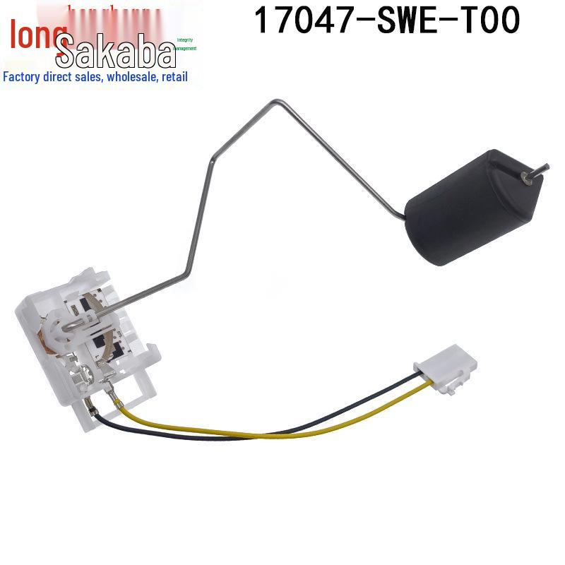 Honda CRV 08-11 Fuel Sensor (17047-SWE-T00, 17708-SWA-T00)