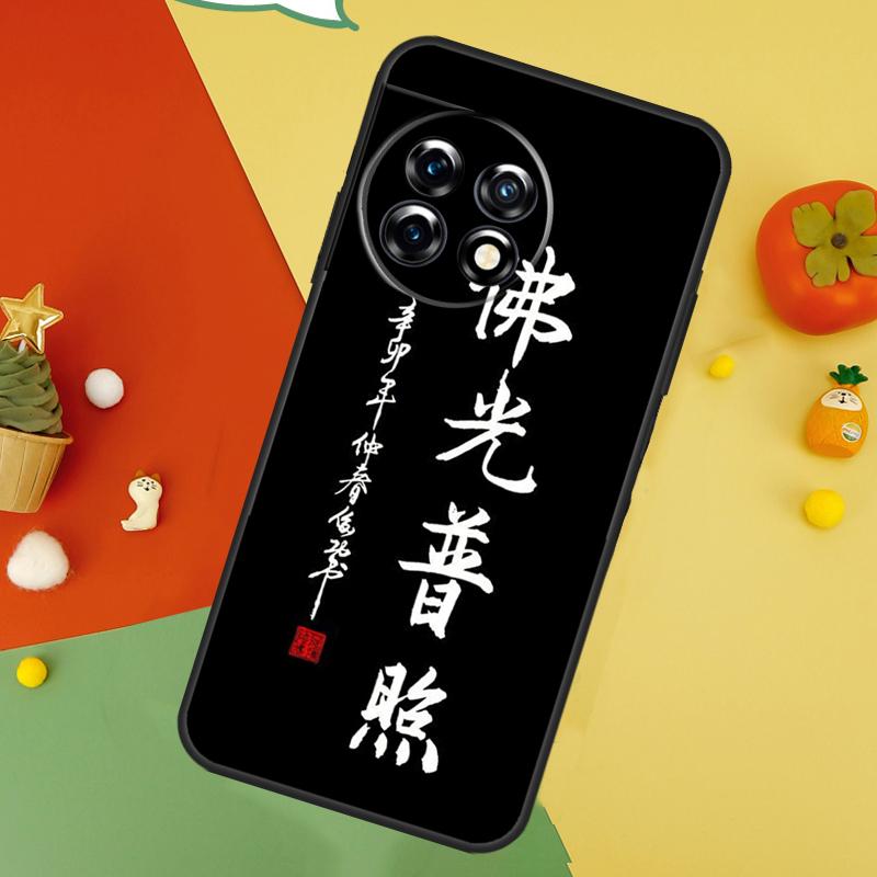 Интересный Чехол с Китайскими Иероглифами для OnePlus 13 15 13R 13T 12 12R 11 10 10T 8T Nord 5 CE 4 2 3 Lite N20 N30