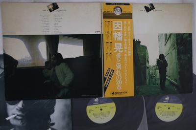 Виниловая пластинка AKIRA INABA - Ai To Wakare No 20 Shou DSF30012 DISCOMATE 1978 Япония Оби Японская Поп/Рок Б/У