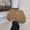 Fashion Beach Bag Shoulder Crossbody Shell Bag Simple Style Women's Versatile Clip Chain Woven Bag