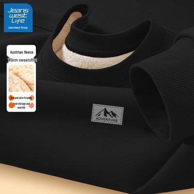JEANSWEST LIFE Мужской зимний свитшот большого размера с толстой флисовой подкладкой
