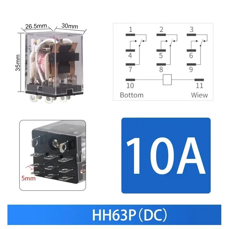 10 ШТ. Миниатюрные реле управления Малые промежуточные реле AC 12V DC 24V AC220 HH52P HH53P HH54P HH62P HH63P HH64P MY2P MY2NJ Реле 5