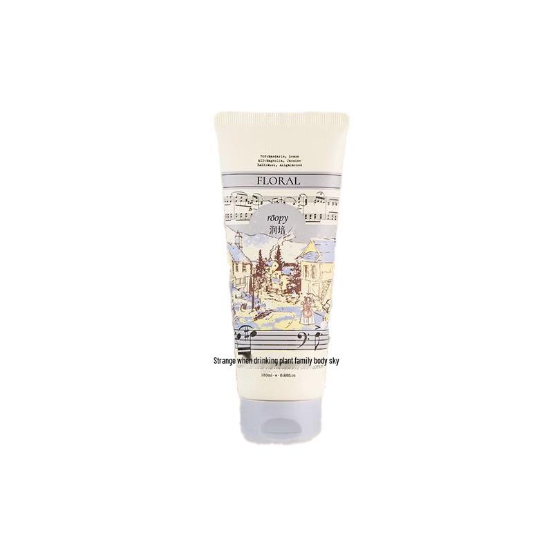 Runpei Fuqi Fragrance Plant Extract Body Lotion