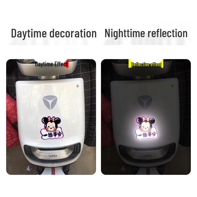 Светоотражающая мультяшная наклейка для электромобилей - «Пожалуйста, выключите дальний свет» и «Соблюдайте дистанцию» автомобильные наклейки защита от царапин.