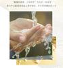 OPPEIN Yeast Moisturizing and Nourishing 6-piece Box