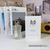 Парфюм мл Делина Роса Розы Синий Линтон Альтаир Холтан Стойкий