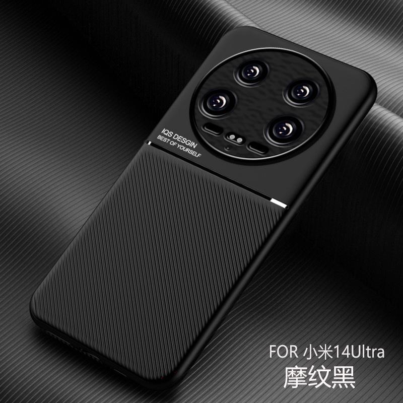 Подходит для чехла на мобильный телефон Xiaomi Mi 11Ultra 11pro, всесторонний противоударный, простой и грязеотталкивающий, парный 11lite защитный чехол