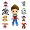 Adorable Paw Patrol Plush Toys Featuring Ryder Marshall Rubble Chase Rocky Zuma Skye