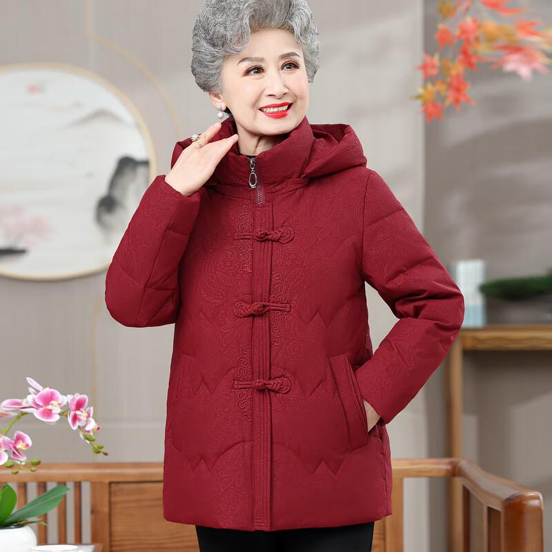 Elderly Women's Plus Size Winter Down Cotton Jacket