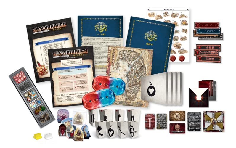 Arclight Gloomhaven Start Set Shishi no Agito Complete Japanese Version 30 x количество 14 лет и настольная игра (1-4 игрока, человек, более)