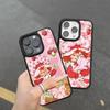 Анимированный чехол для телефона S-Клубничный S-Шорткейк для iPhone 17 16 Pro Max 11 12 13 14 15 Жесткий PC+TPU Задняя крышка с подставкой