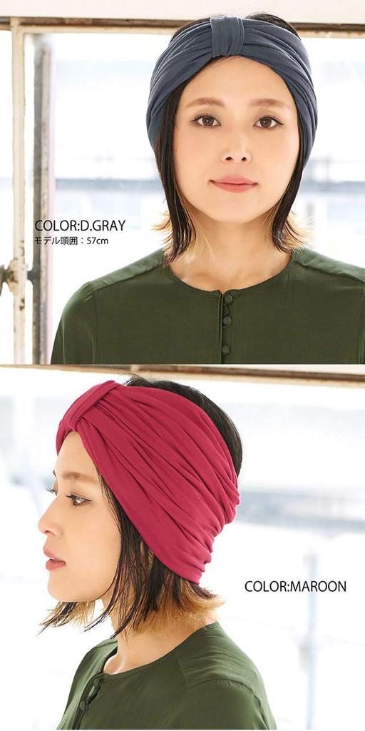 Casual Box Turban Solid One Size Fits Khaki Hairband, Volume, Color, All,