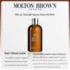 Molton Brown Bath & Body Duo Set
