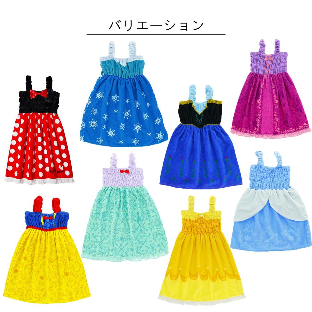 Marushin Disney Minnie Mouse Wrap Perfect for Birthday Cotton Height Suitable for Swimming and the Product 2095009500 Children's Towel, Girls, Gift,