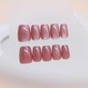 24 Pieces Cat's Eye Wearing Nail Piece Removable Noble Nail Piece Red Purple Simple Nail Piece Advanced Solid Color Nail Patch