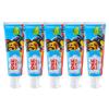 Детская зубная паста Leng Suan Ling Beilele с кальцием, черникой, без фтора (5-Pack)