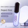 Portable LCD Displayed USB Charged Household Hair Styling Brush Travel-Friendly Cordless hair Straightener Comb