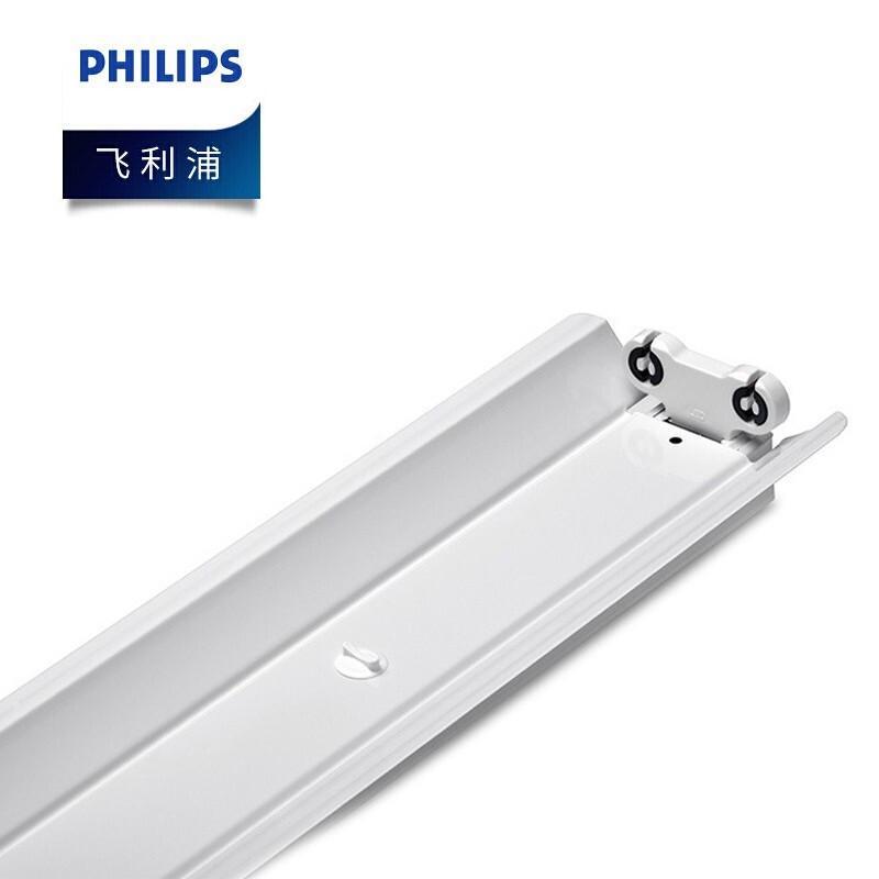 Philips BN011C T8 LED Tube Light Fixture