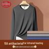 Langsha Men's 10A Antibacterial Thermal Base Layer Top
