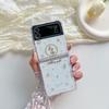 For Samsung Galaxy Z Flip 4 Zflip 3 Case Dream Sequin Star Transparent Folding Shockproof Protection Hard Back Cover Accessories