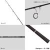 Daiwa Outrage XV J Джиговое удилище 60B-4