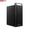Lenovo KaiTian M90H G1t Commercial Desktop PC (CN version)