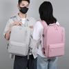 Backpack Niche Design Tiankao Expandable Backpack Large Capacity Backpack Business Business Travel Luggage Bag Backpack