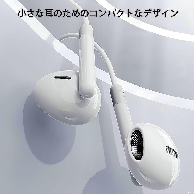 [Инновационная версия 2025 года совместима с iPhone15] Наушники Type C Совместимость Type-C с iPhone15 проводные наушники USB C высокое разрешение четкие звонки