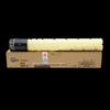 Aurora ADT-225Y Original Yellow High Capacity Toner Cartridge