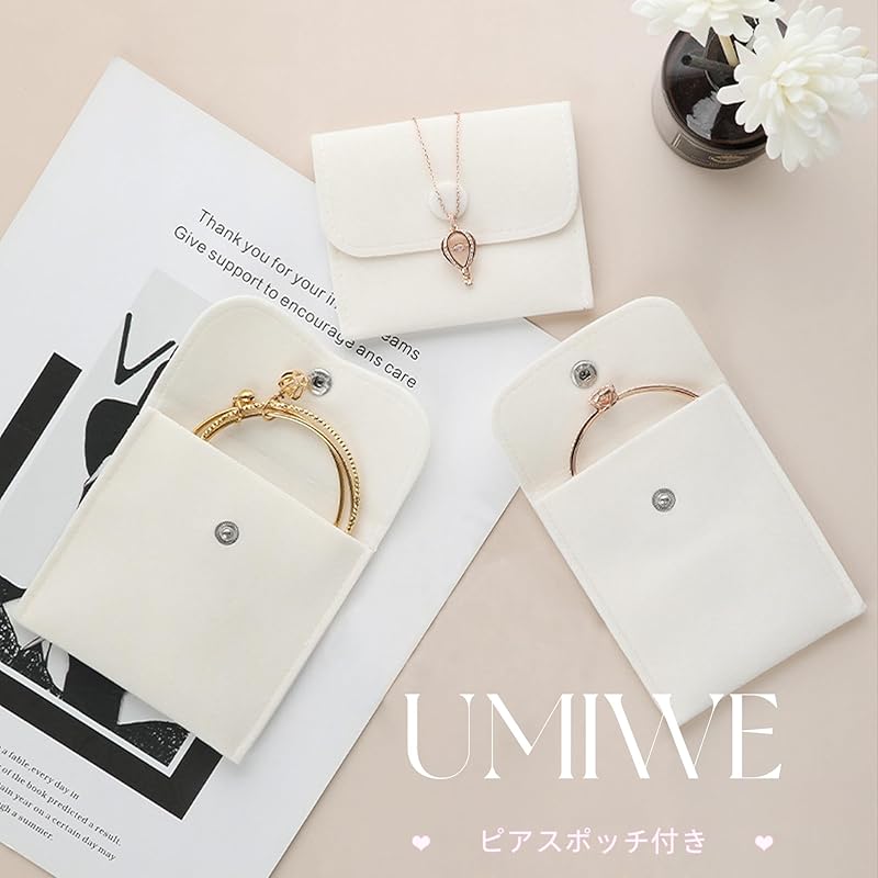 Umiwe Ring Earrings Ladies Leave It On Second Piercing S925 Silver Compatible with Metal Allergies Smaller Platinum Plated Both Ears Cute Zirconia