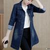 Long-sleeved Denim Jacket Women's Slim Single-breasted Mid-length Windbreaker Top