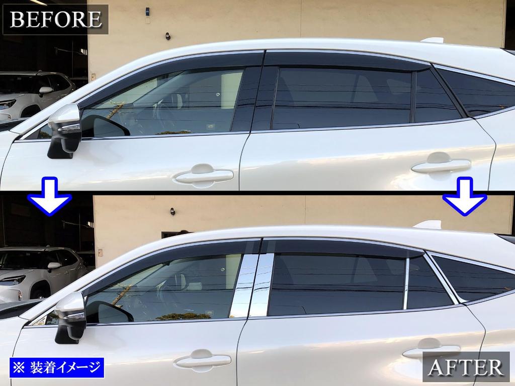 BRIGHTZ Stainless Steel Pillar Panels with Visor for Toyota Harrier Hybrid for and Harrier Hybrids Ultra-Mirror AXUH80/AXUH85 (PIL-SIL-436), 14-Piece