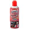 Silicone Spray 378ml Prevention Clinvue-TP Lubricant/Rust L-33